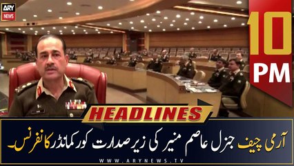 ARY News Headlines | 10 PM | 28th December 2022