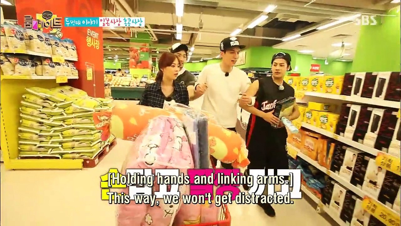 Roommate - Se2 - Ep03 HD Watch HD Deutsch