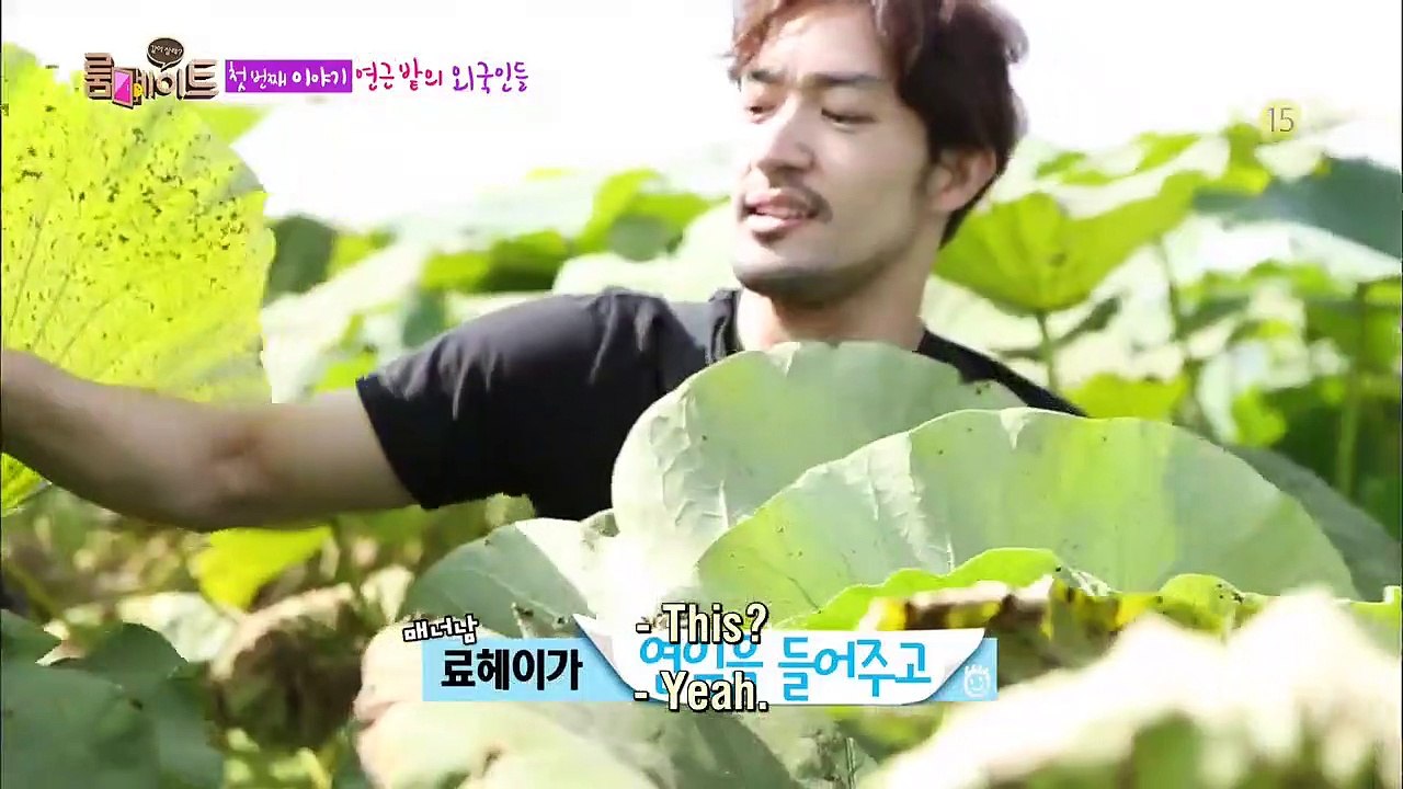 Roommate - Se2 - Ep04 HD Watch HD Deutsch