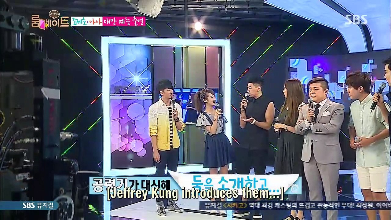 Roommate - Se1 - Ep16 HD Watch HD Deutsch