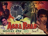 001-Dialog-Old-Hindi Film,Aagra Raod-Singer,Geeta Dutta Devi Ji-&-Manna Dey,Chorus-And-Music.Roshan-And-Lyrics, Prem Dhawan-And- Actres-Vija Anand-And-Shakila Devi ji-1956