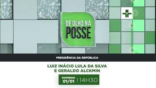 De Olho na Posse | Luiz Inácio Lula da Silva e Geraldo Alckmin | 01/01/2023