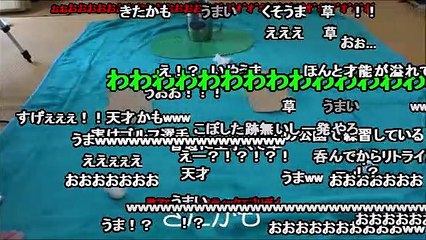 ハイボールでホールインワンしてみた
