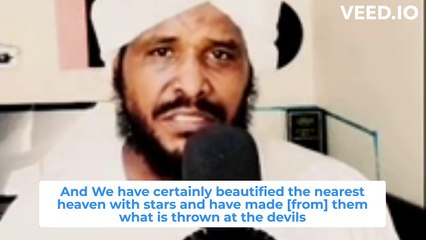 Quran Recitation Sheikh Mohammed Ben Osman Hajj Ali