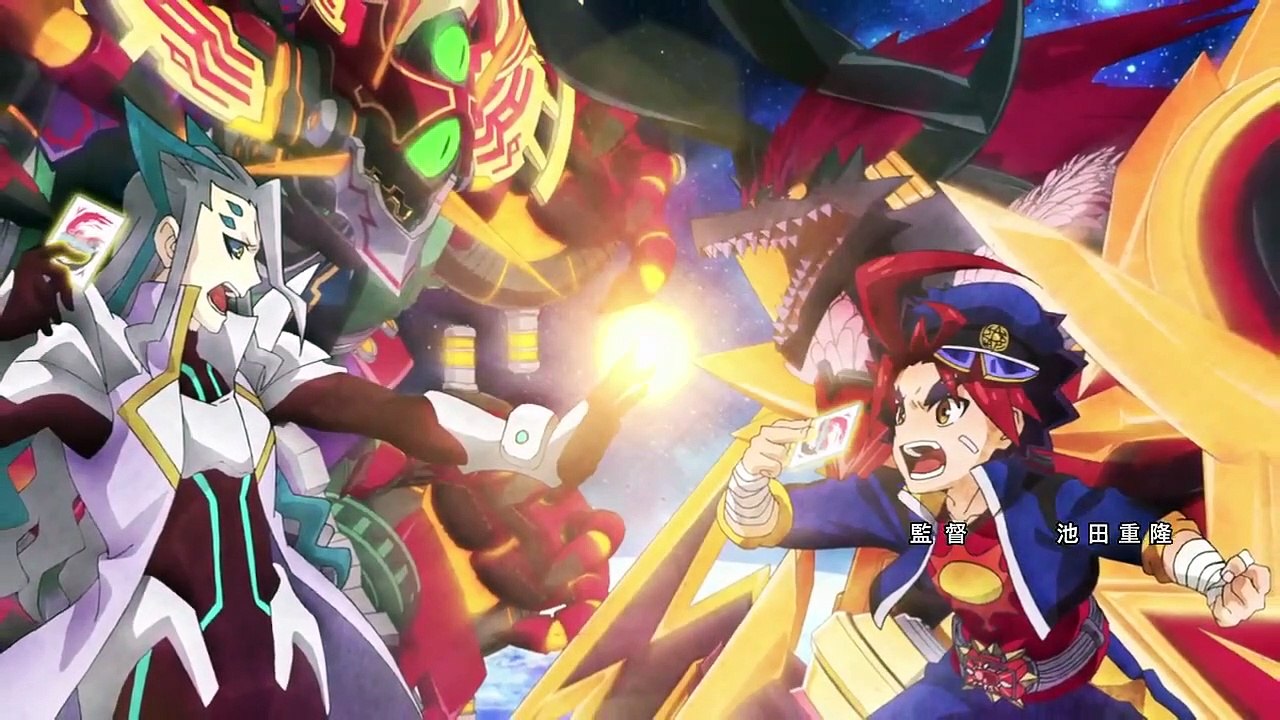Future Card Buddyfight - Ep32 HD Watch HD Deutsch
