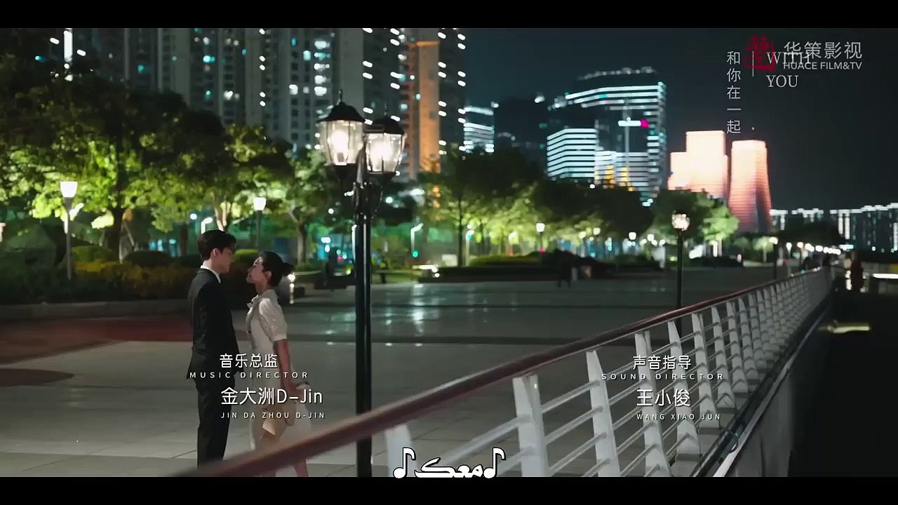 مرحبًا أيتها الزهرة-حلقة 1