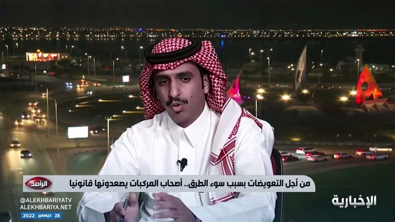 محام يوضح مسؤولية المرور وأمن الطرق حال تضرر المركبة على الطريق