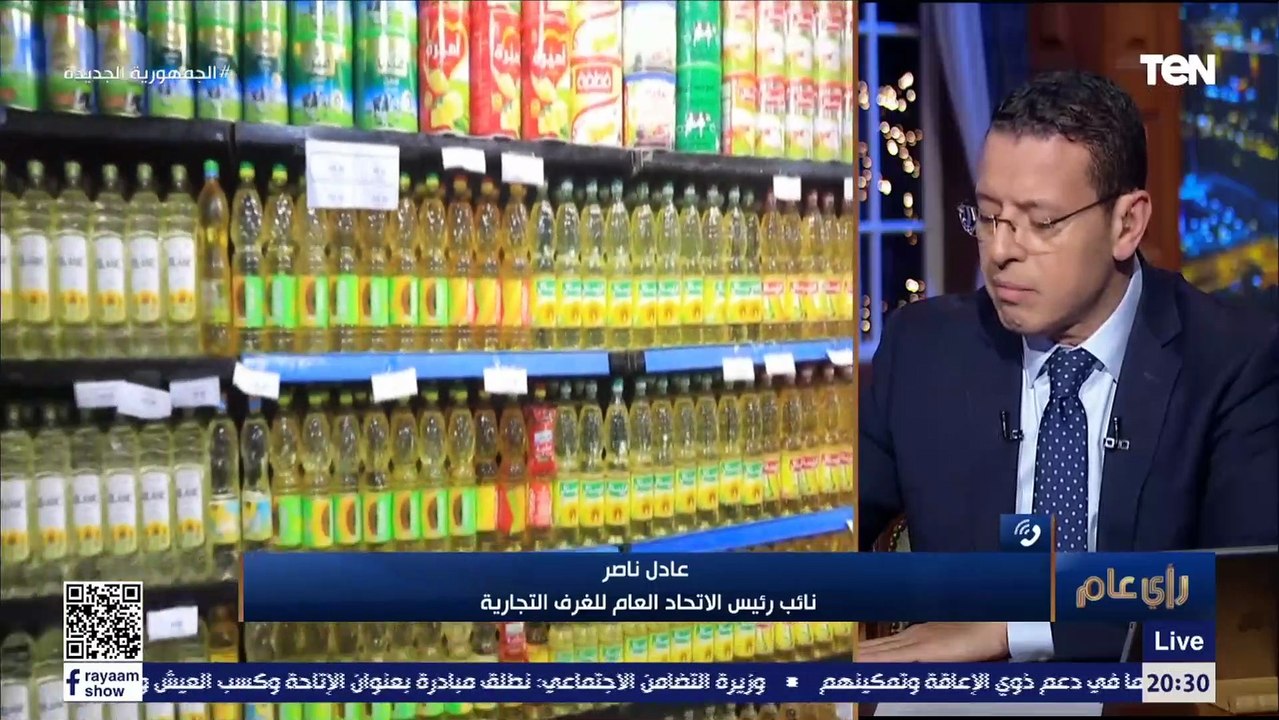 نائب رئيس الاتحاد العام للغرف التجارية: معارض "أهلا رمضان" ستبدأ أول يناير لتوفير سلع الشهر الكريم
