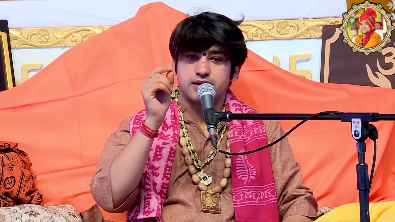 इस तरह एक कटोरी गंगाजल किसी को भी पिला दें -- गुरुदेव के अचूक उपाय ~ Bageshwar Dham Sarkar