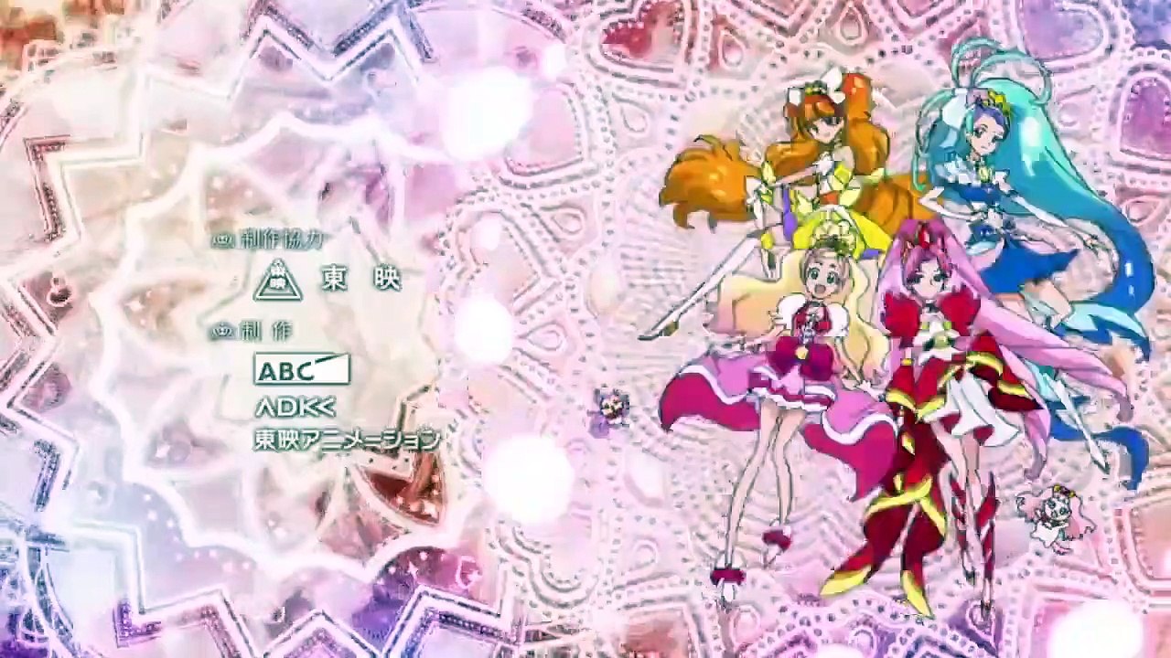 GO! PRINCESS PRECURE - Ep42 HD Watch HD Deutsch
