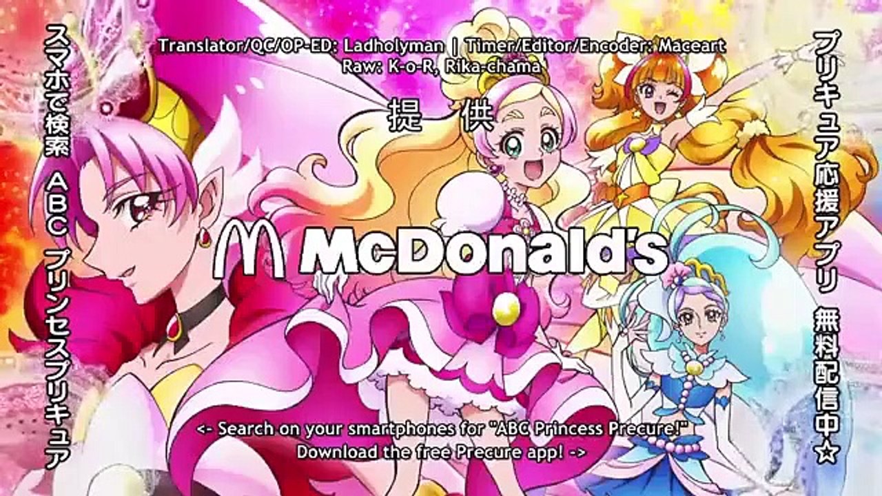 GO! PRINCESS PRECURE - Ep45 HD Watch HD Deutsch