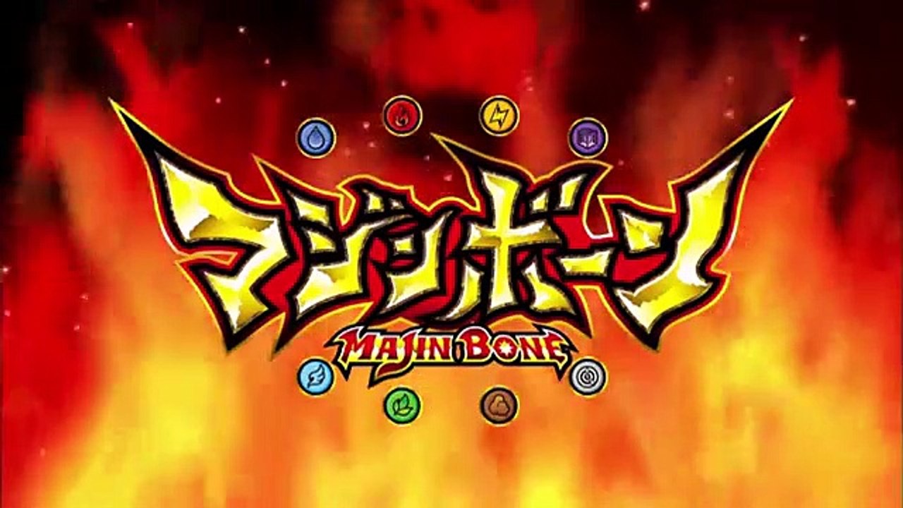 Majin Bone - Ep30 HD Watch HD Deutsch