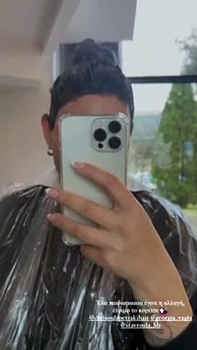 Ευρυδίκη Βαλαβάνη: Η μεγάλη αλλαγή στην εμφάνισ...
