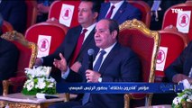 إسلام صادق يوجه رسالة للمسؤولين عن الكرة المصرية بعد حديث الرئيس السيسي عن تطوير الكرة في مصر
