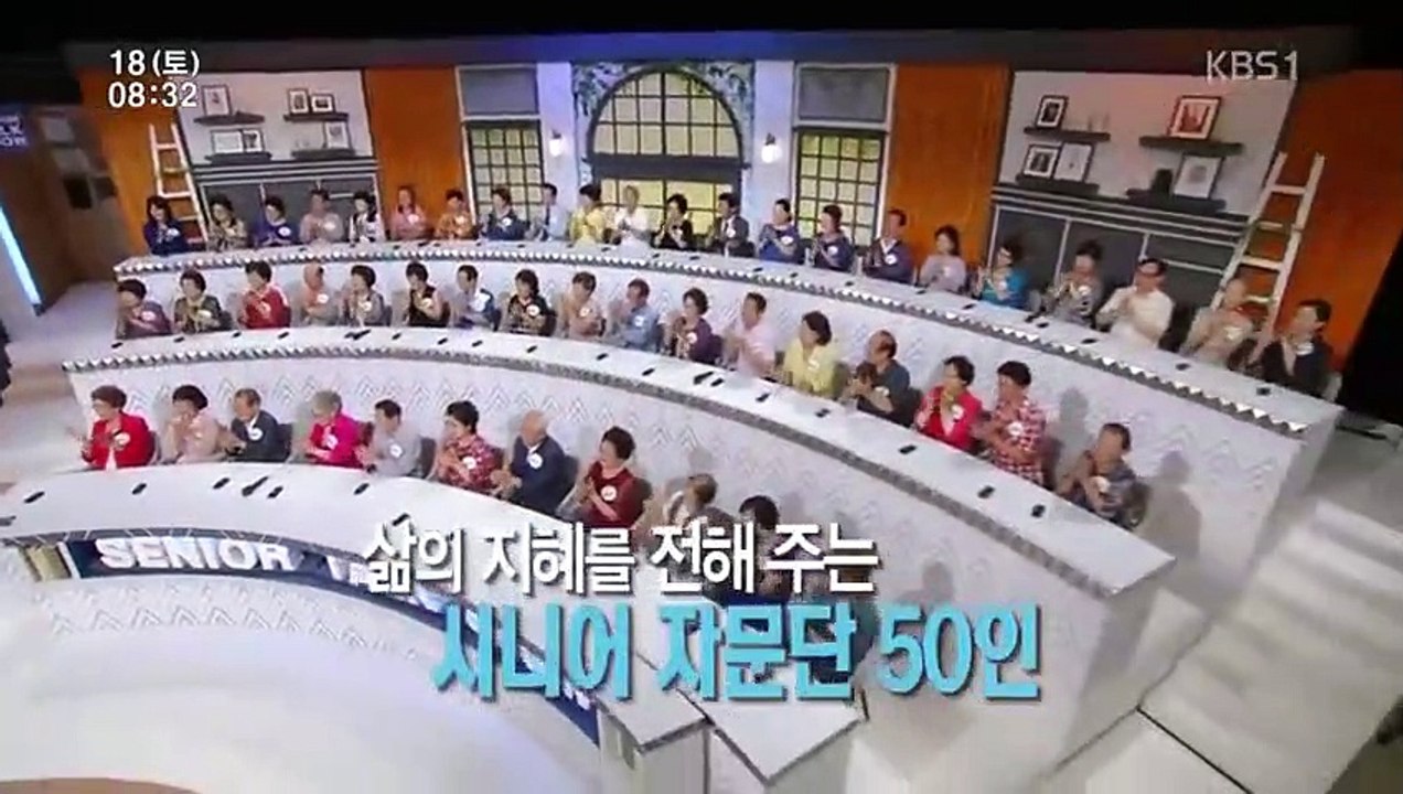 Senior Talk Show Golden Pond - Ep183 HD Watch HD Deutsch