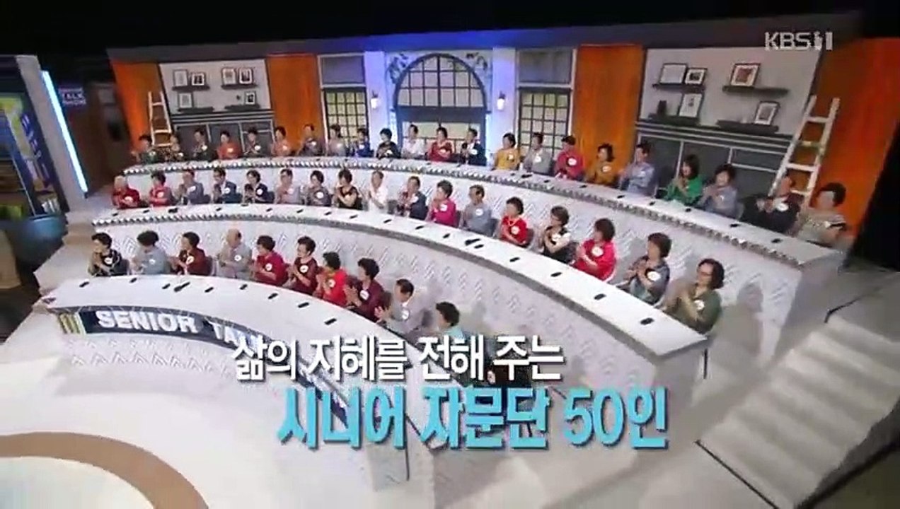 Senior Talk Show Golden Pond - Ep185 HD Watch HD Deutsch