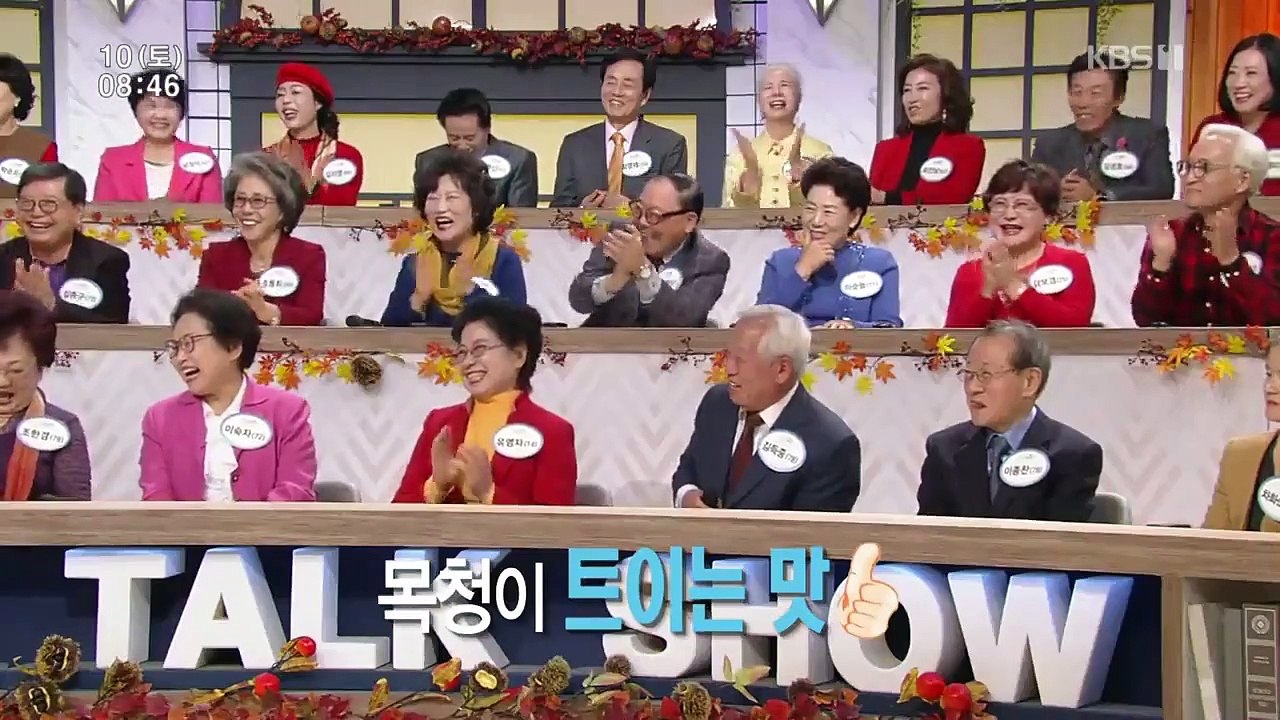 Senior Talk Show Golden Pond - Ep193 HD Watch HD Deutsch