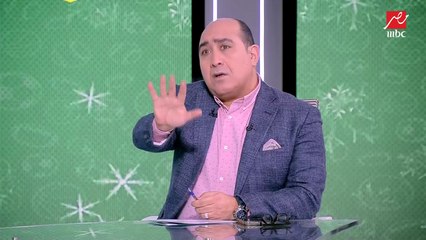 حازم إمام: فيريرا رفض تجديد عقدي.. ولم أطلب وساطة شيكابالا