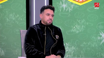 حازم إمام: ندمت على الاستمرار في الزمالك ورفضي عروض سويسرية بعد مباراة غانا