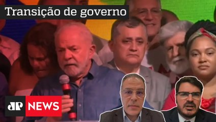 Lula pode criar mais dez novos ministérios