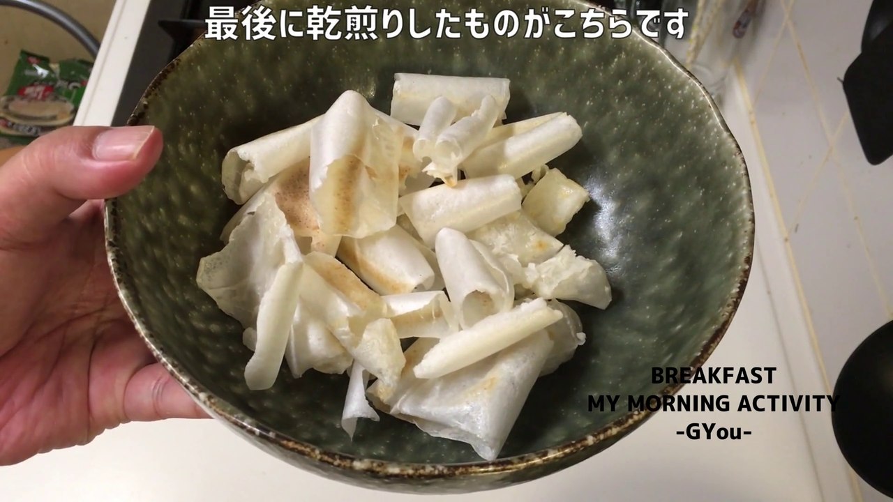 やきもちでおやつ(Yakimochi snack)