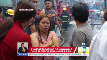 5 na magkakaanak na nawawala dahil sa sunog, hinahanap pa rin | UB