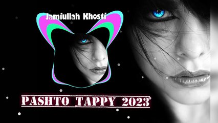 Musafaro Ta Dalay | Pashto Tapay 2023 | Jamiullah Khosti | New Year Gift | Pashto New Songs 2023