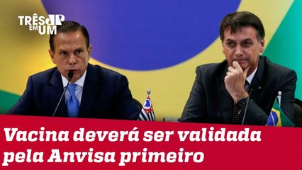 Bolsonaro declara que a vacina contra o COVID-19 não será obrigatória