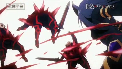 The Eminence in Shadow - Episode 13 Preview Trailer