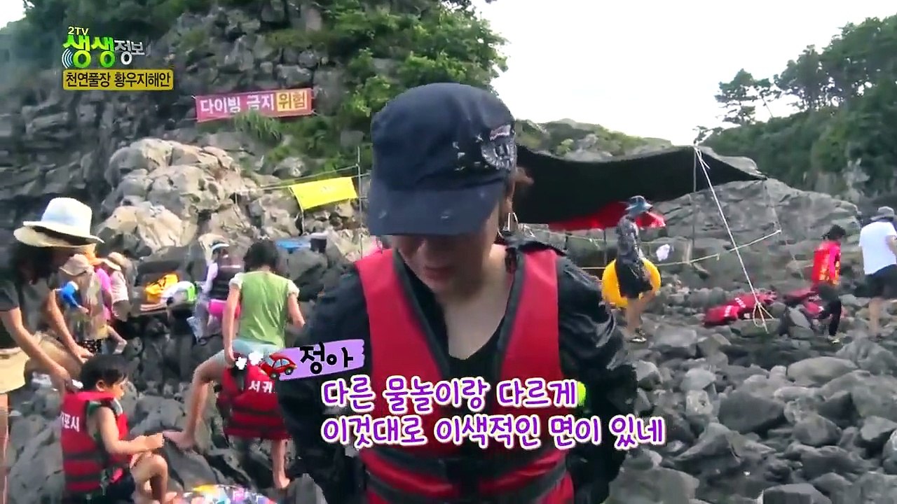 Live Info Show 2 - Ep354 HD Watch HD Deutsch