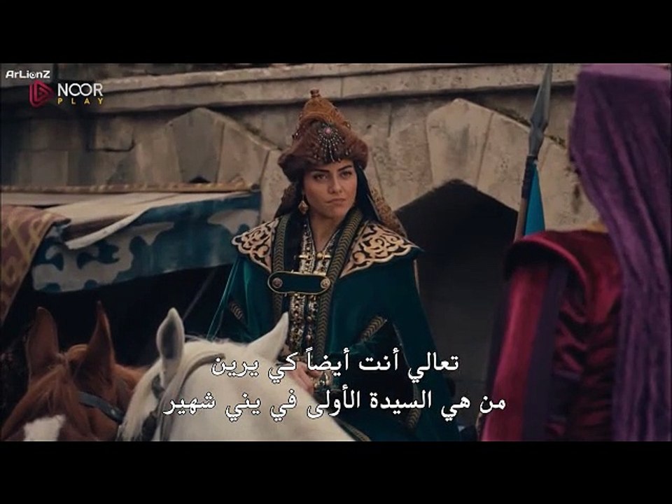 مسلسل المؤسس عثمان الحلقة 110