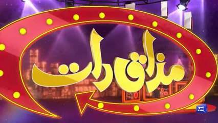 Mazaaq Raat 28 Dec 2022- Surjeet Singh  Rameet Sandhu   مذاق رات  Dunya News