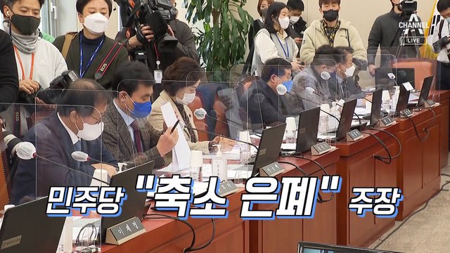 尹, 무인기 격추 실패에 격노…‘북 도발 강력 응징’ 지시