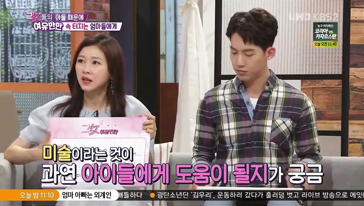 Women's Composure - Ep26 HD Watch HD Deutsch