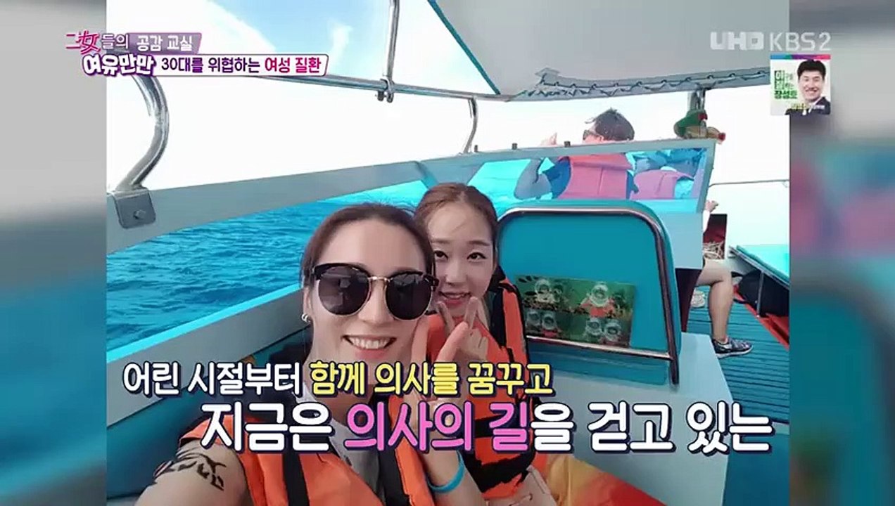 Women's Composure - Ep31 HD Watch HD Deutsch