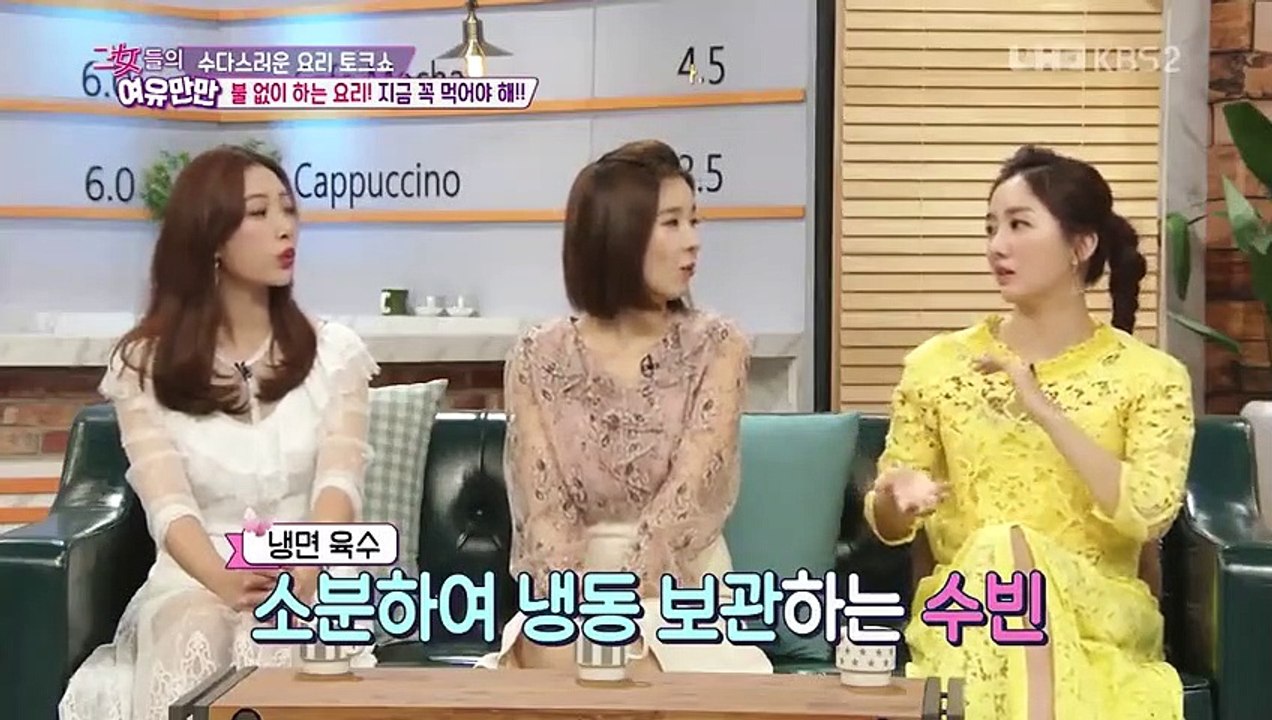 Women's Composure - Ep32 HD Watch HD Deutsch