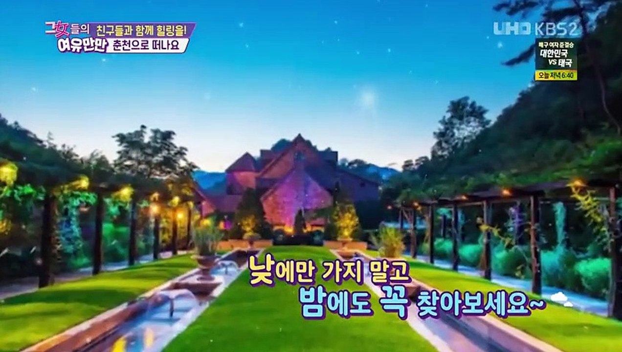 Women's Composure - Ep34 HD Watch HD Deutsch