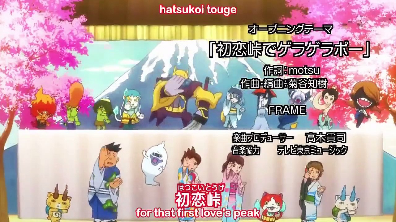 Youkai Watch - Ep50 HD Watch HD Deutsch