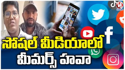 Special Story On Social Media Memes _ Hyderabad _ V6 News