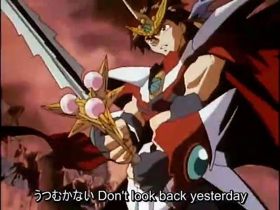 Juusenshi Gulkeeva - Ep14 HD Watch HD Deutsch