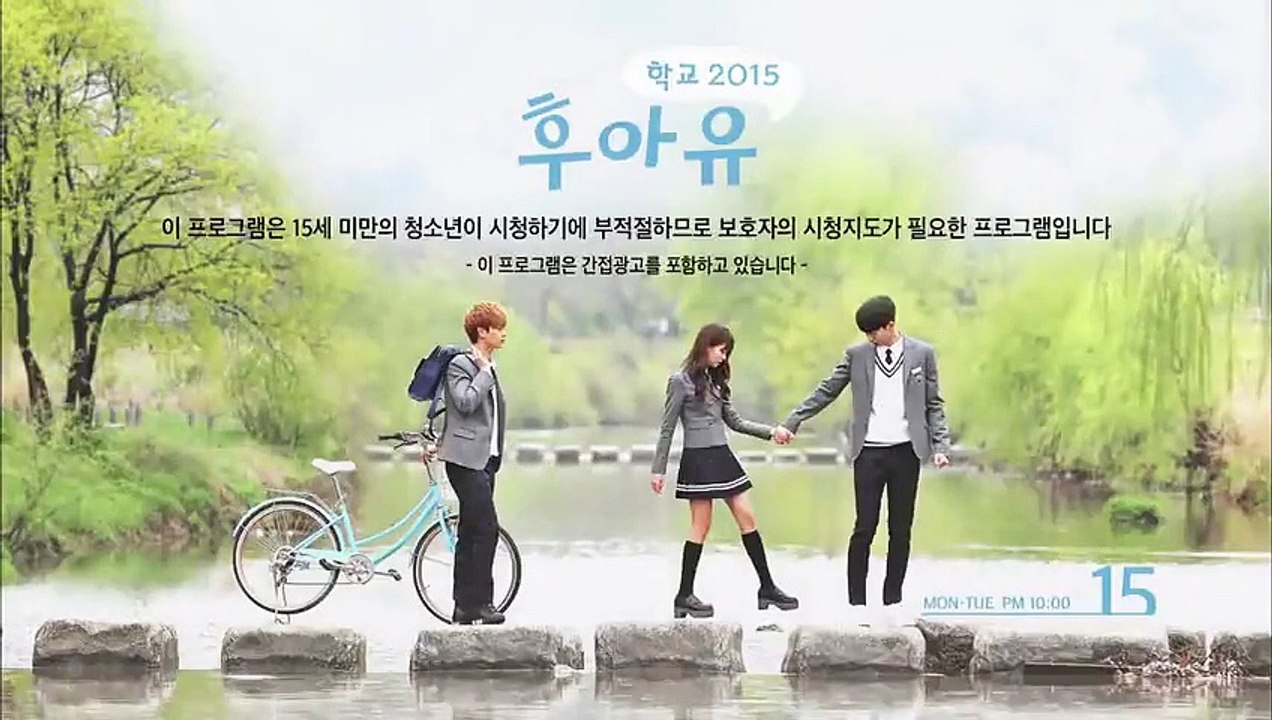 Who Are You - School 2015 - Ep04 HD Watch HD Deutsch