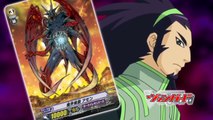 Cardfight!! Vanguard - Ep32 HD Watch HD Deutsch