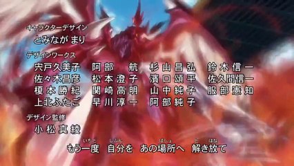 Cardfight!! Vanguard - Ep40 HD Watch HD Deutsch