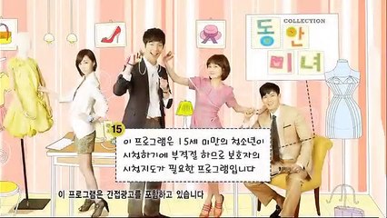 Baby Faced Beauty - Ep09 HD Watch HD Deutsch