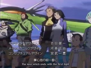 Eureka Seven - Ep46 HD Watch HD Deutsch