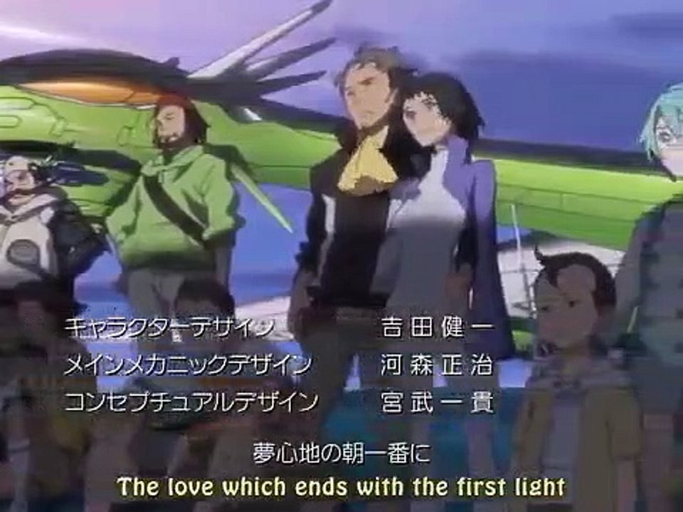 Eureka Seven - Ep47 HD Watch HD Deutsch