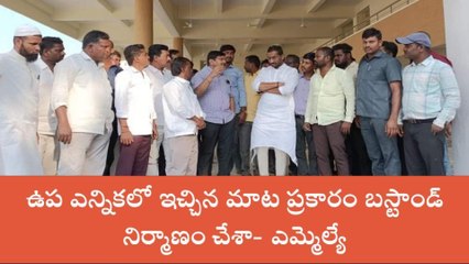 దుబ్బాక: ప్రజల అవసరాలకు అనుగుణంగా అభివృద్ధి పనులు