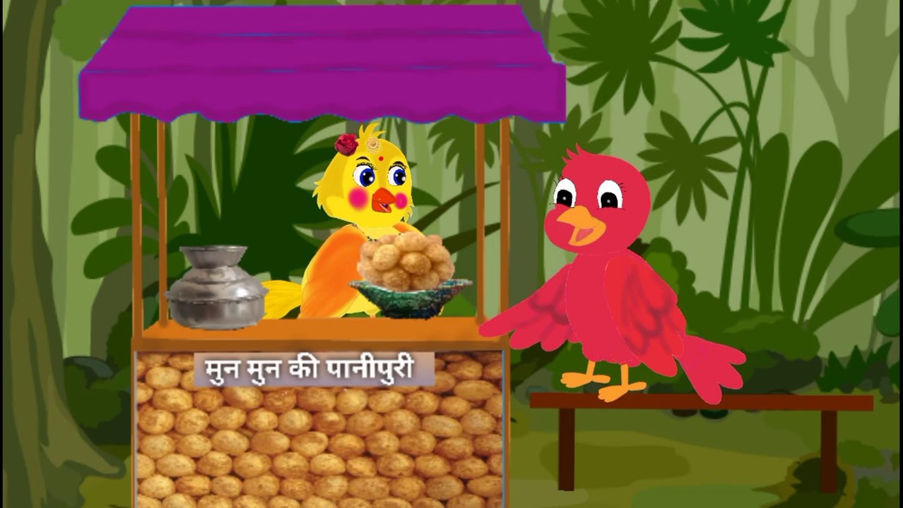 Pani puri bechne wali chidiya | Chidiya ki kahani | Birds story |Hindi kahani |animated story