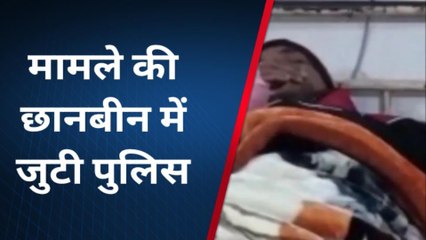 रोहतास: बेख़ौफ़ अपराधियो ने मारी युवक को ताबड़तोड़ गोली, जानिए पूरी खबर