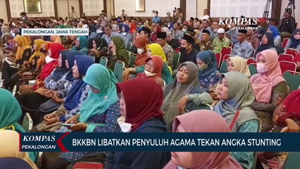 Download Video: BKKBN Libatkan Penyuluh Agama Tekan Angka Stunting